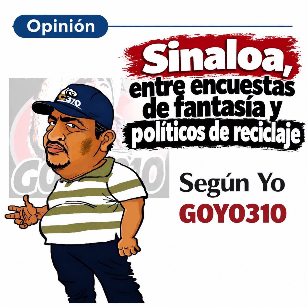 columna